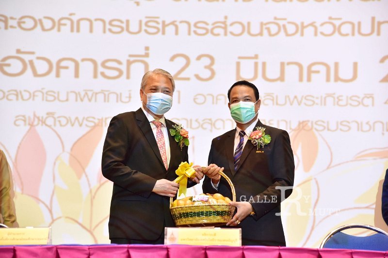 20210323-mou credit bank-081.JPG